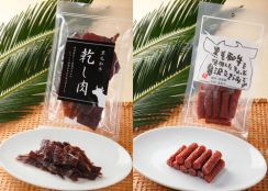 黒毛和牛の牛乾し肉と贅沢サラミのセット
