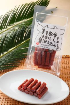 国産豚と和牛で造った　贅沢サラミ