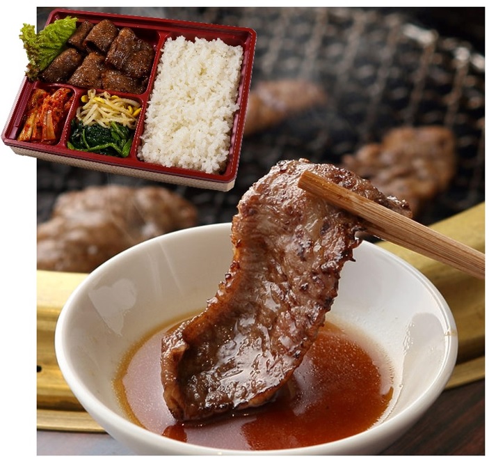 焼肉弁当