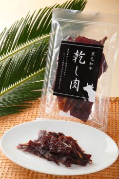 黒毛和牛の牛乾し肉