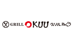 GRILおくう