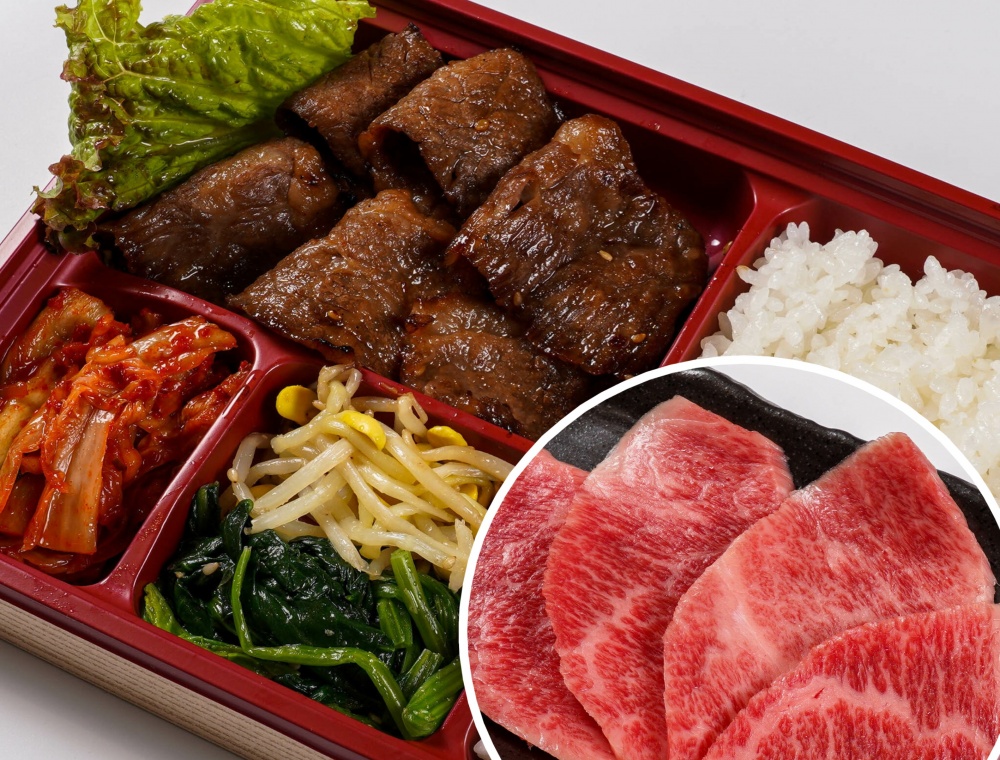 焼肉弁当