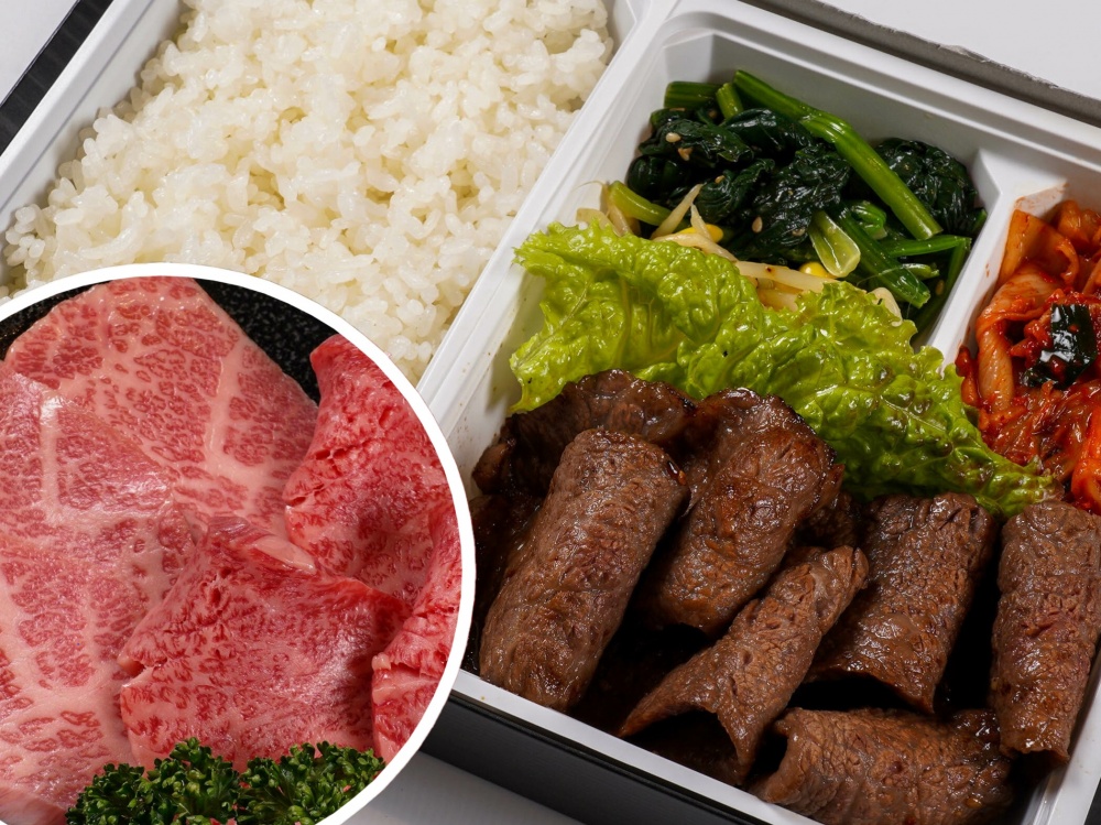 特撰焼肉弁当