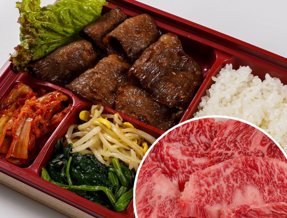 上カルビ弁当